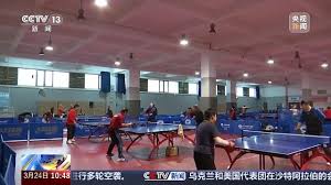 2026世界杯官网 室内健身垫多厚合适呢
